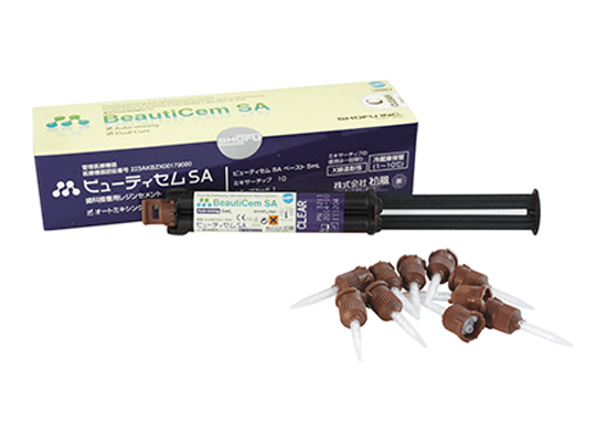 Restorative Dental Materials (SHOFU)